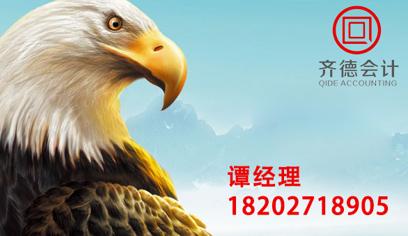 ���I������˾��һվʽ��